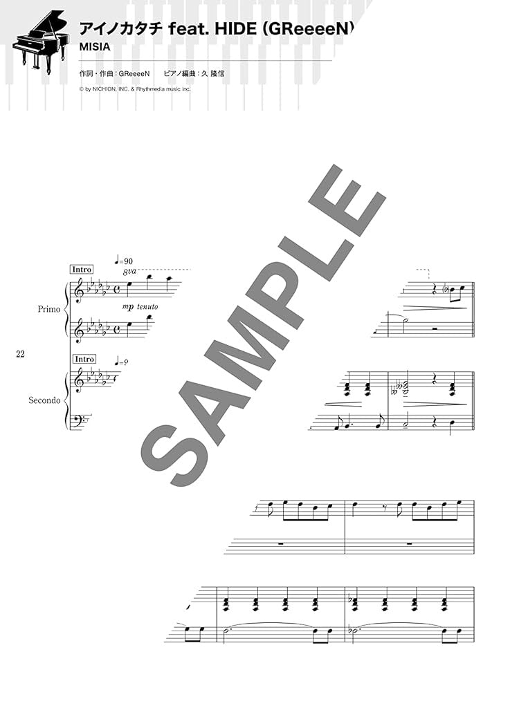 J-POP Collection Piano Duet(Intermediate) Sheet Music Book