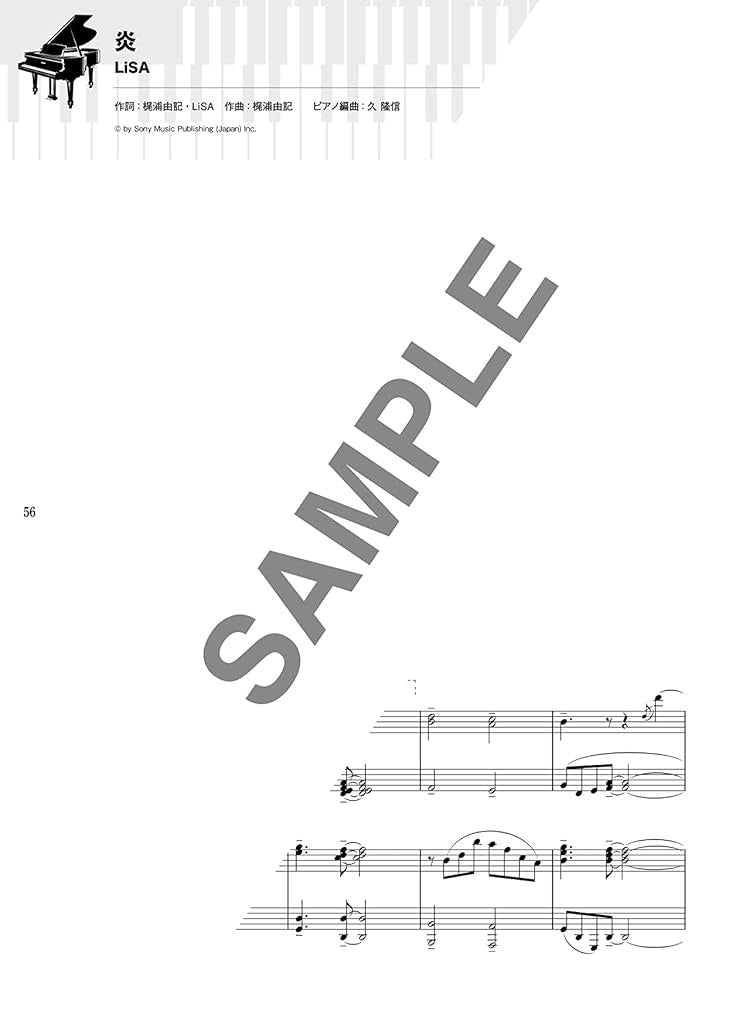 J-POP Collection Piano Duet(Intermediate) Sheet Music Book