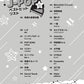 J-POP Popular Songs Piano Solo for Teenagers(Easy) Sheet Music Book