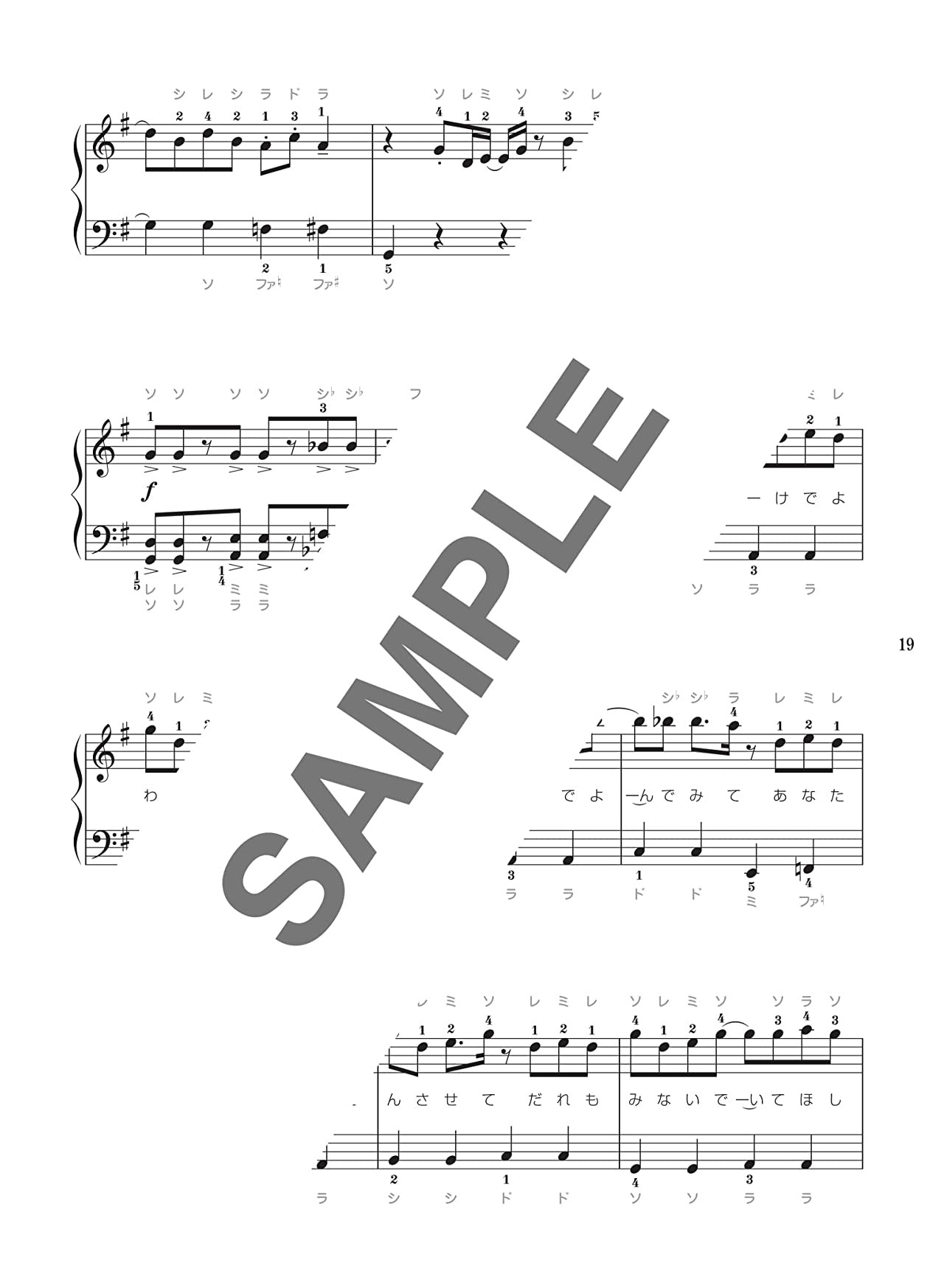 J-POP Popular Songs Piano Solo for Teenagers - Sheet Music Book