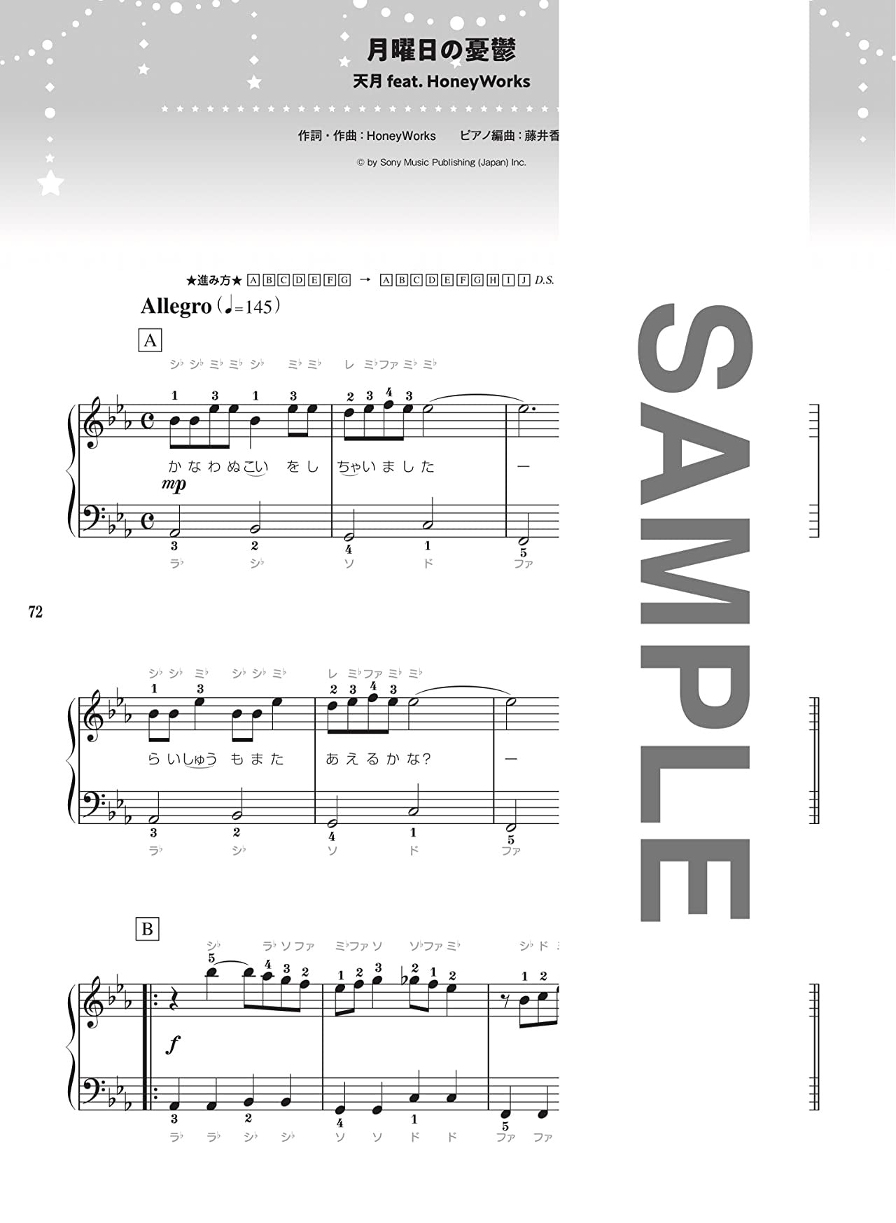 Popular Songs by Musical Artists Discovered through the internet for Teenagers Piano Solo(Easy) Sheet Music Book