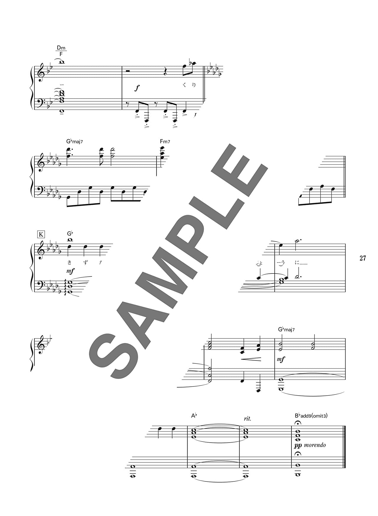 Anison: Piano Bae: Anime Songs Bestes Notenbuch für Klaviersolo (Mittelstufe).