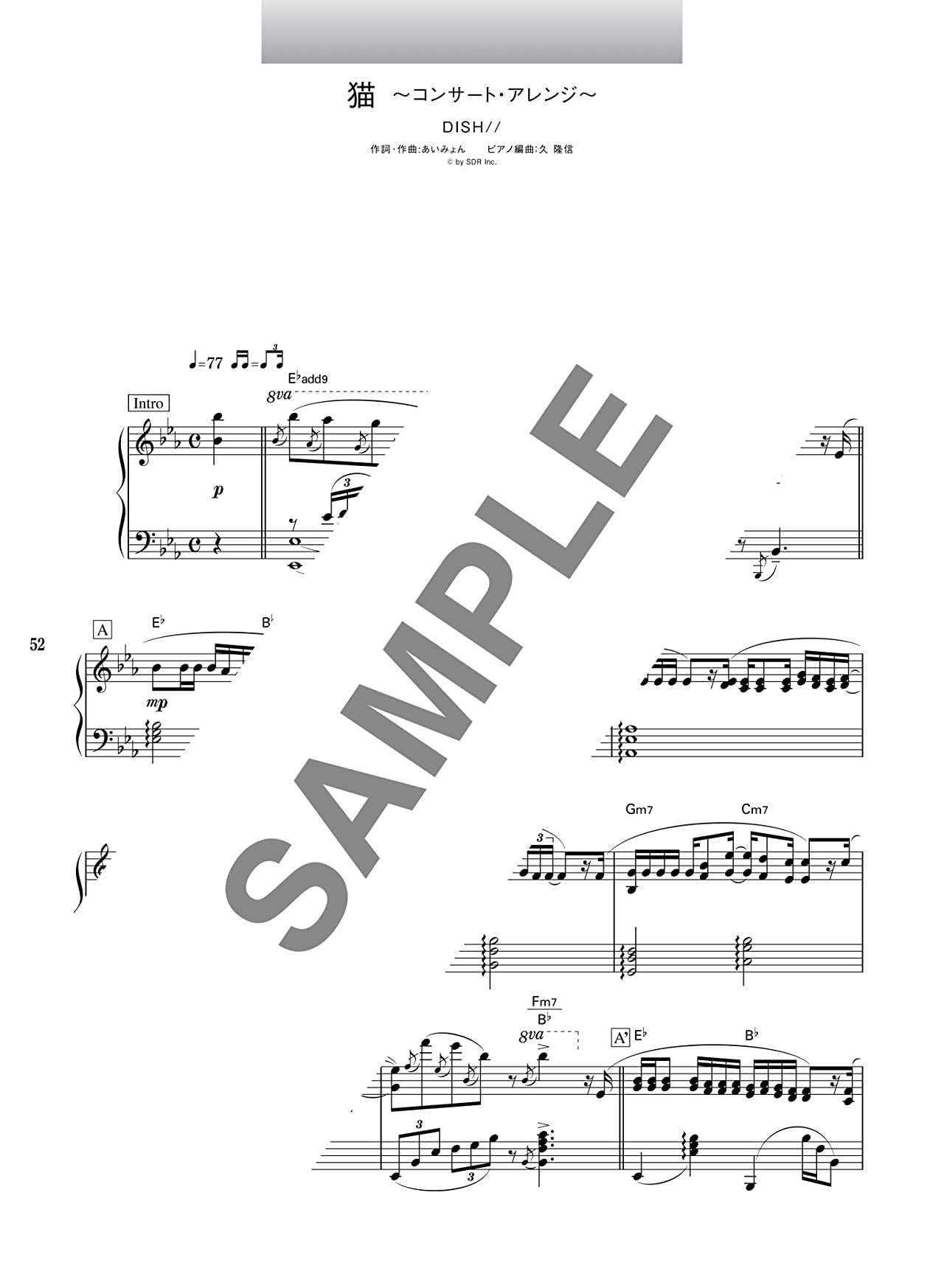 Healing Piano Arrangement repertoire Piano Solo - Sheet Music Book