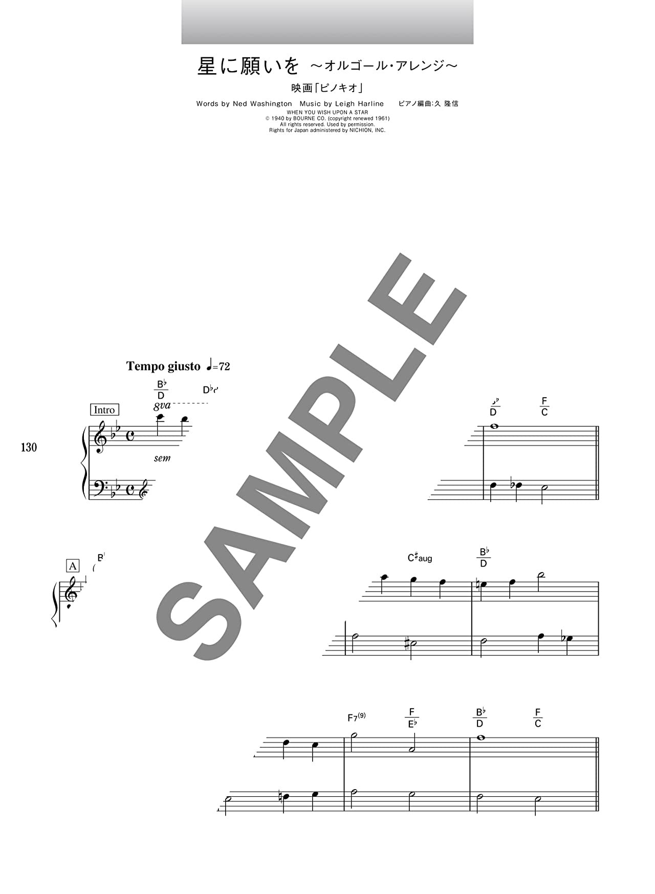 Healing Piano Arrangement Repertoire Piano Solo (Obere Mittelstufe) Notenbuch
