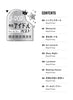 J-POP: Boys Idol Best for Piano Solo (Fortgeschrittene) Notenbuch