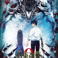 Jujutsu Kaisen 0(Movie Anime): Soundtrack for Piano Solo Official Sheet Music Book