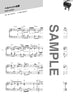 Piano Bae: J-POP Song Hit Piano Solo(Intermediate) Sheet Music Book