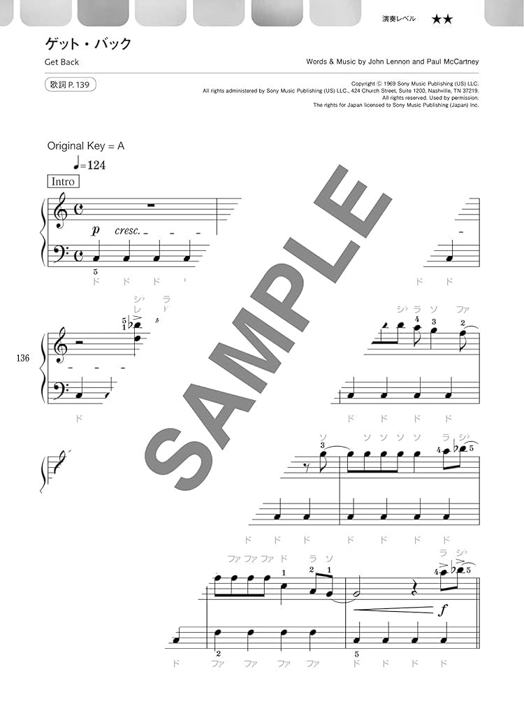 The Beatles Collection Piano Solo for Grown-ups(Easy) Sheet Music Book