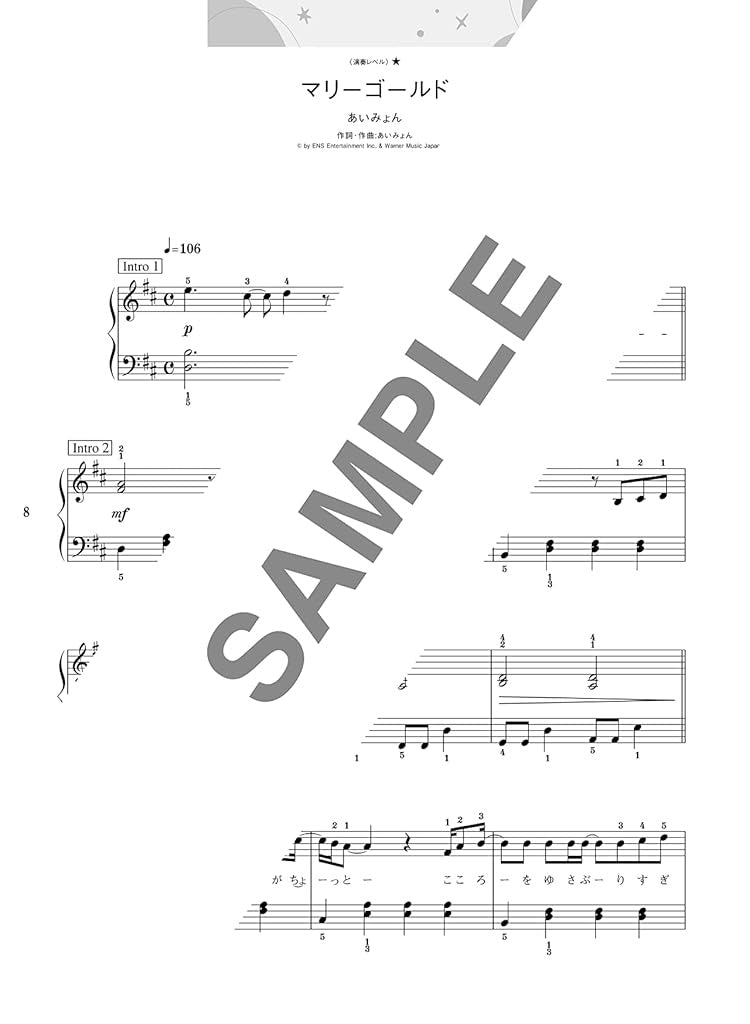 Standard Selection Piano Solo with gorgeous arrangemen for Grown-ups - Sheet Music Book