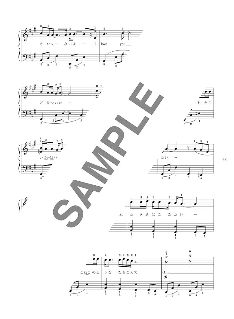 Standard Selection Piano Solo with gorgeous arrangemen for Grown-ups - Sheet Music Book