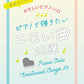 Emotional 26 Songs Piano Solo(Easy) Sheet Music Book