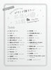 Emotional 26 Songs Piano Solo(Easy) Sheet Music Book