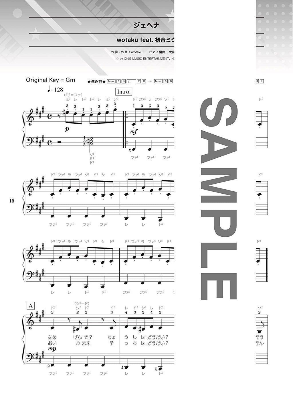 Vocaloid-Fans: Beliebte Vocaloid-Songs. Bestes 26-Notenbuch für Klaviersolo (einfach).