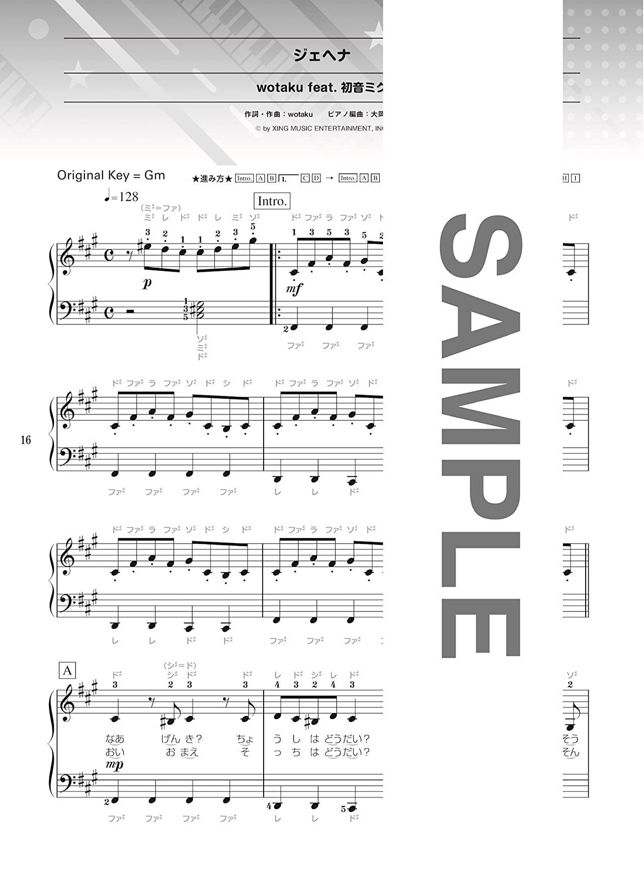 Vocaloid-Fans: Beliebte Vocaloid-Songs. Bestes 26-Notenbuch für Klaviersolo (einfach).