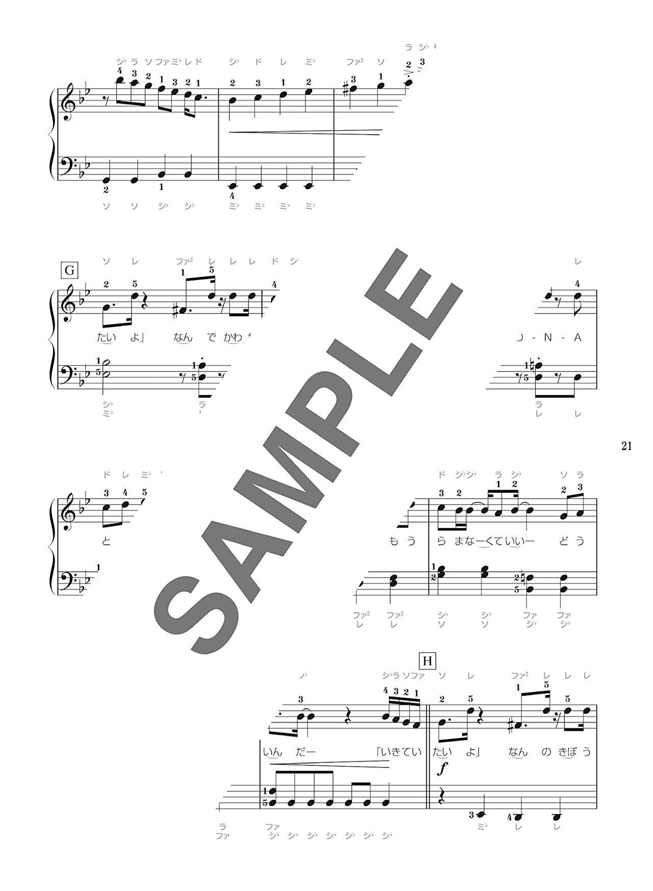 Vocaloid-Fans: Beliebte Vocaloid-Songs. Bestes 26-Notenbuch für Klaviersolo (einfach).