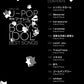 Boys Idol Best J-POP for Piano Solo(Intermediate) Sheet Music Book