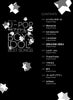 Boys Idol Best J-POP for Piano Solo(Intermediate) Sheet Music Book