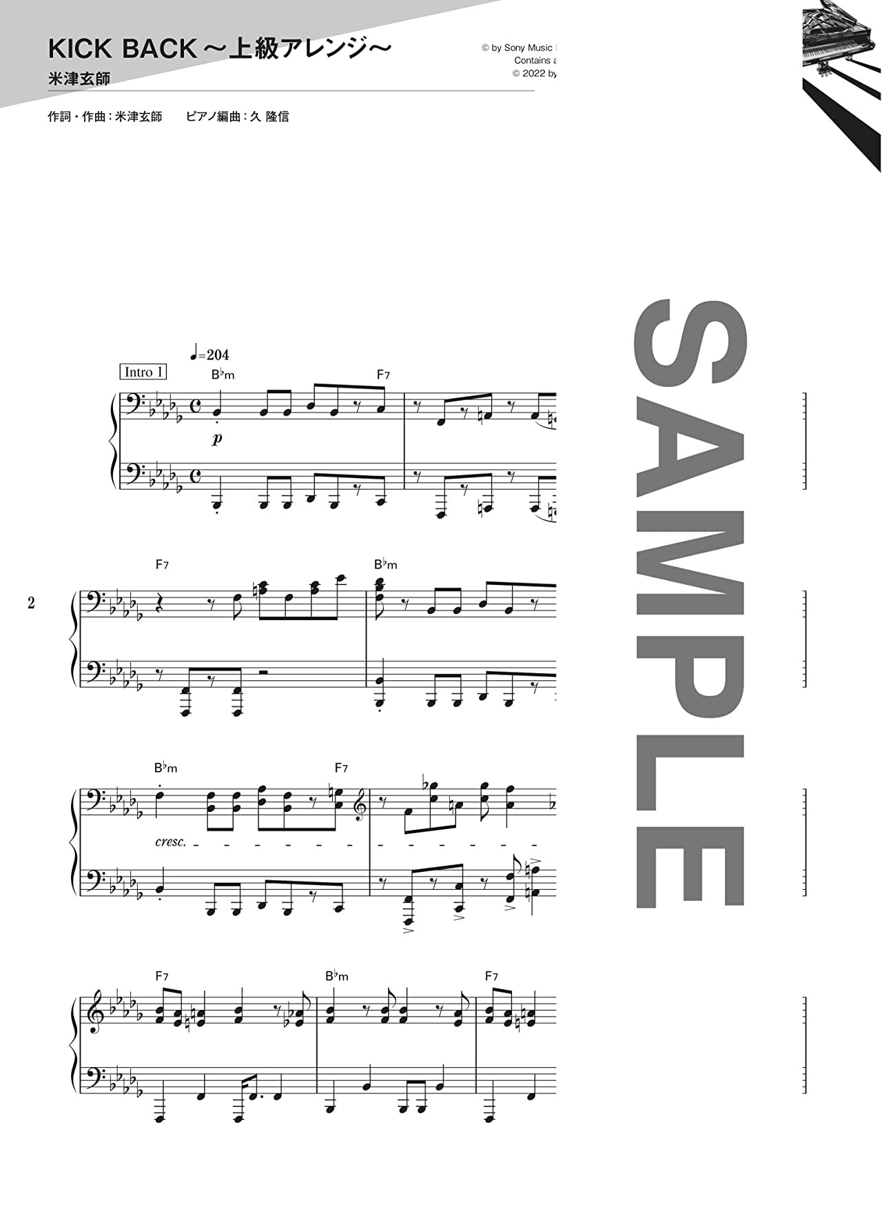 J-Pop-Sammlung für Klavier Solo (Obere Mittelstufe) Notenbuch