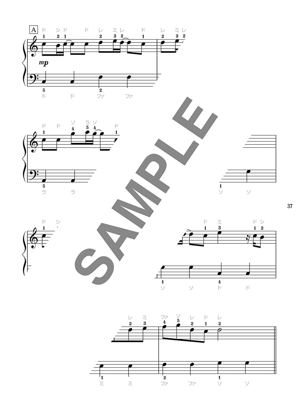 J-POP and Standars Songs Big-Note for Piano Solo - Sheet Music Book