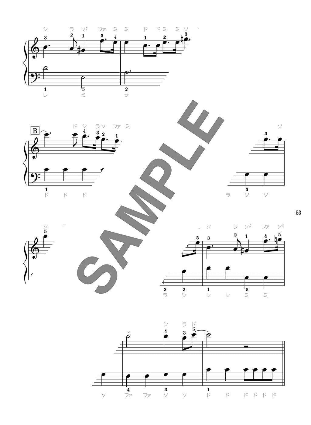 J-POP and Standars Songs Big-Note for Piano Solo - Sheet Music Book