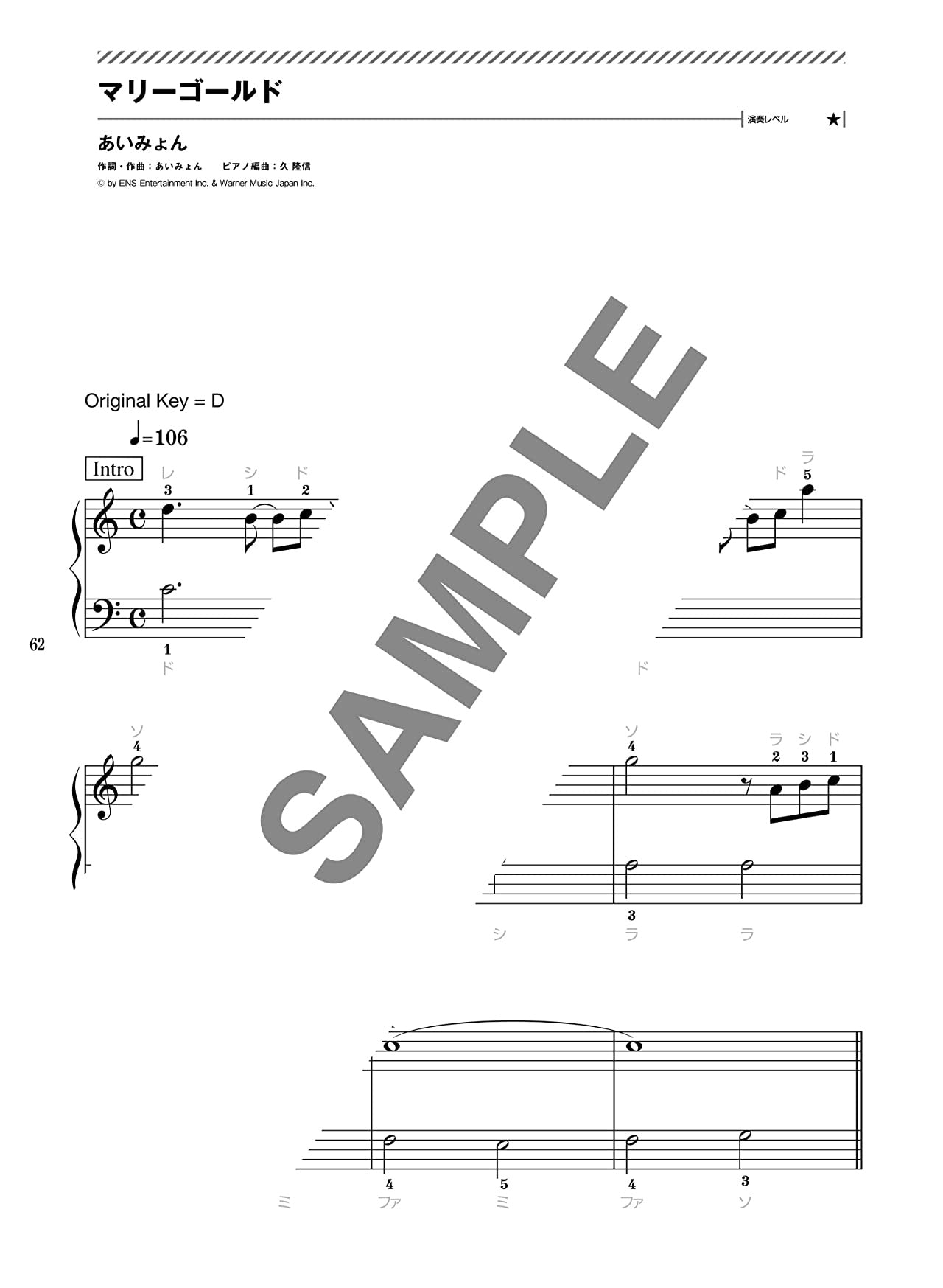 J-POP and Standars Songs Big-Note for Piano Solo - Sheet Music Book