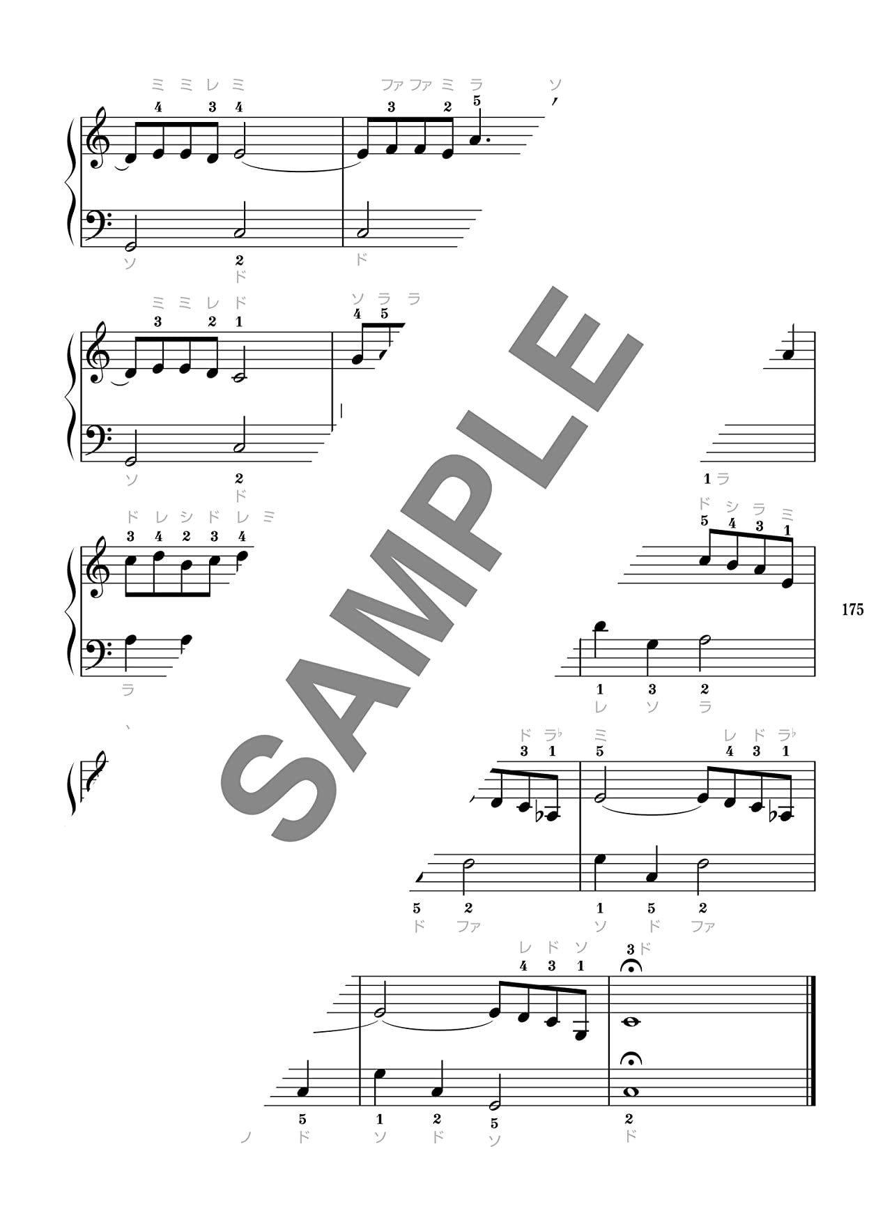 J-POP and Standars Songs Big-Note for Piano Solo - Sheet Music Book