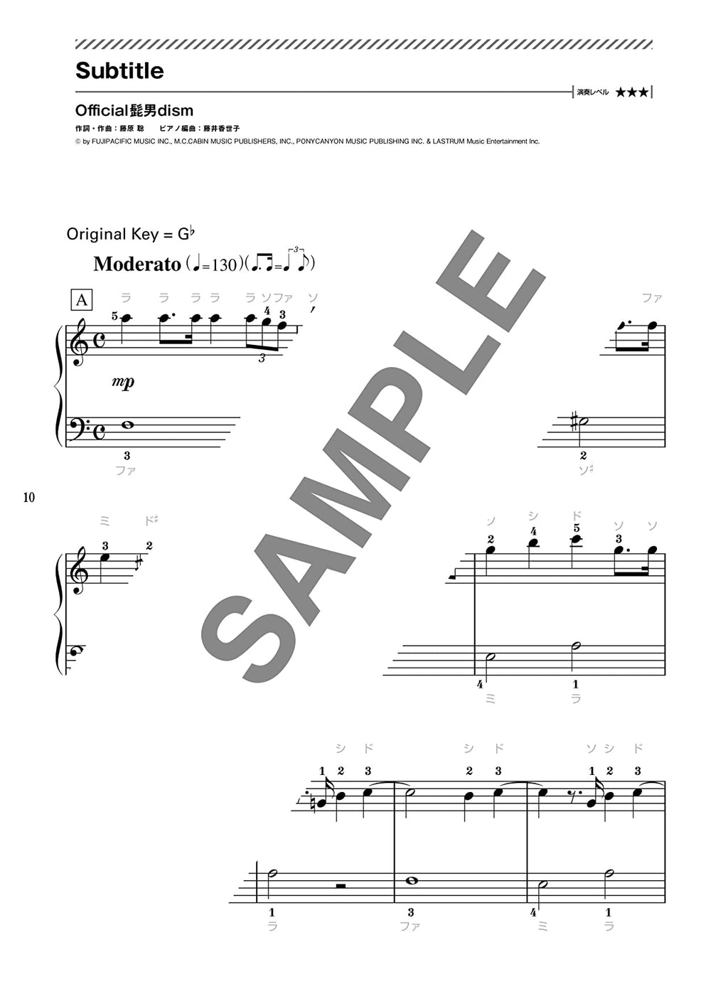 Popular Hit Songs Big-Note for Piano Solo - Sheet Music Book