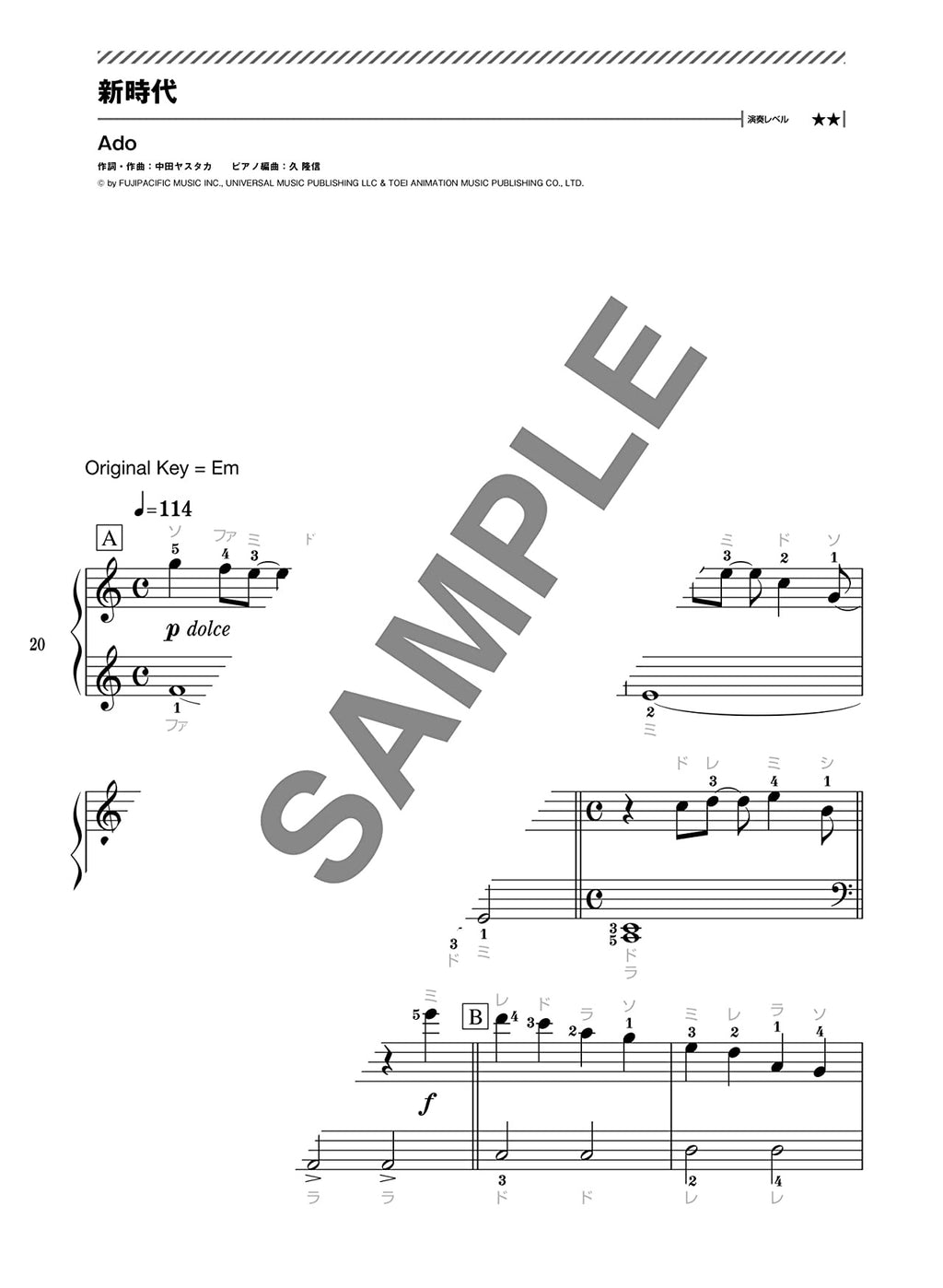 Popular Hit Songs Big-Note for Piano Solo - Sheet Music Book