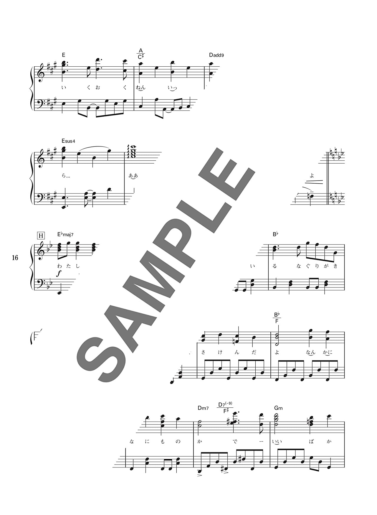 Beliebte Anime-Songs (Anison) für Klavier Solo (Mittelstufe) Notenbuch