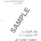 Die Sammlung erstklassiger Lieder für das Notenbuch „Klavierduett (Mittelstufe)“.