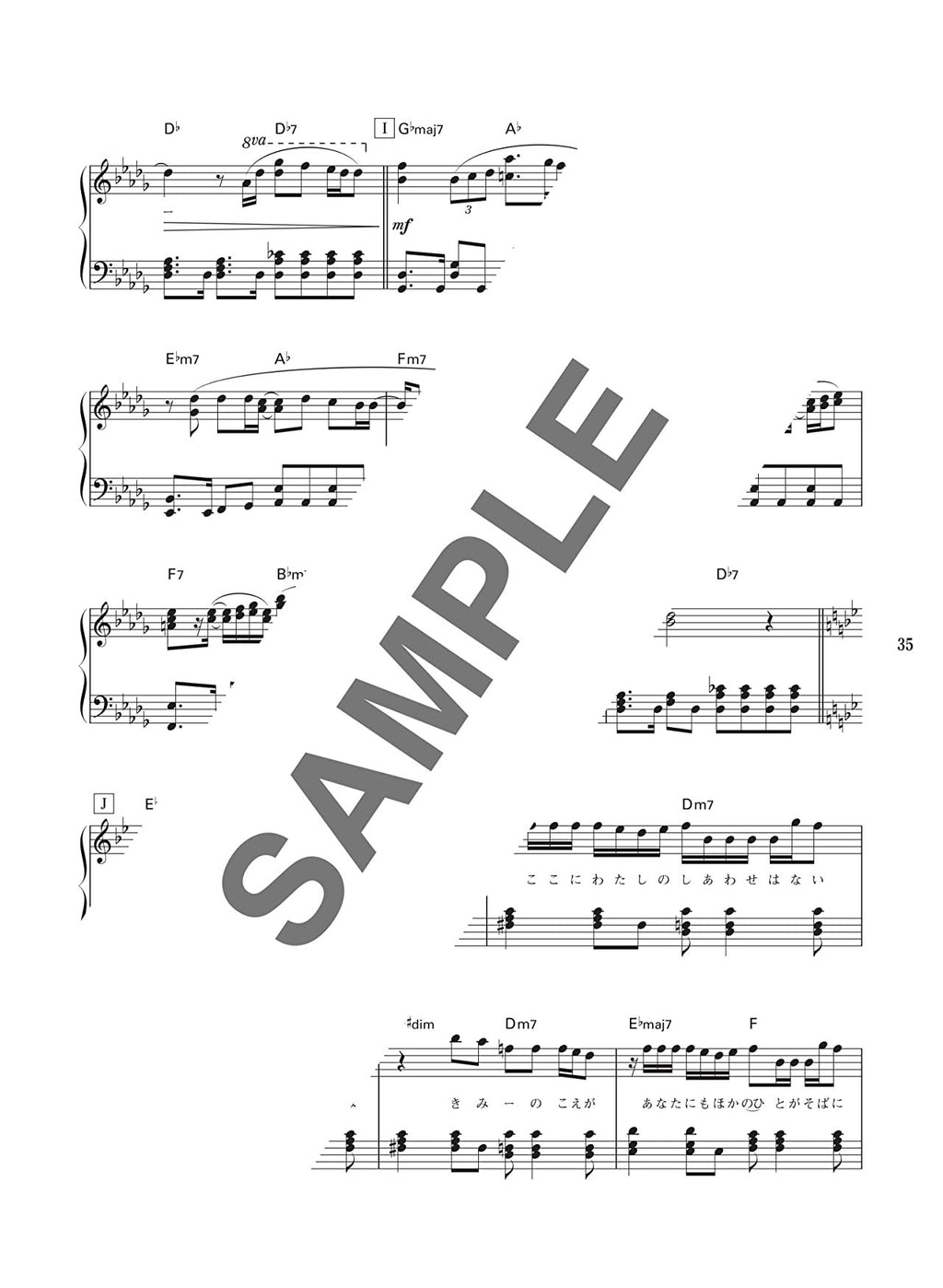 Kakeru Yumeoi Selection für Klavier Solo (Mittelstufe) Notenbuch