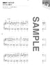 J-Pop-Sammlung für Teenager, Klaviersolo (einfach), Notenbuch