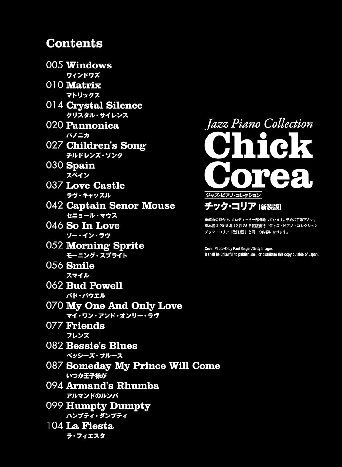 Chick Corea Jazz Piano Collection für Klavier Solo (Fortgeschritten) Notenbuch