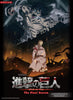 Attack on Titan The Final Season: Original Soundtrack Selection Piano Solo(Intermediate)