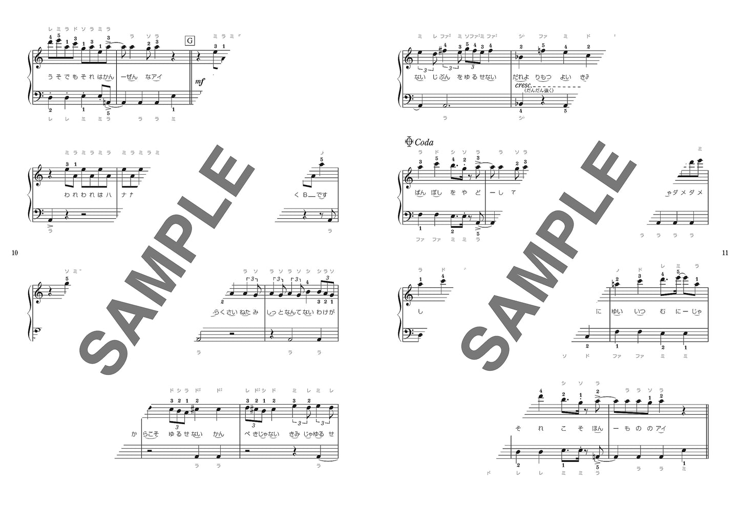 Anime Songs(Anison) Collection for Piano Solo(Easy) Sheet Music Book