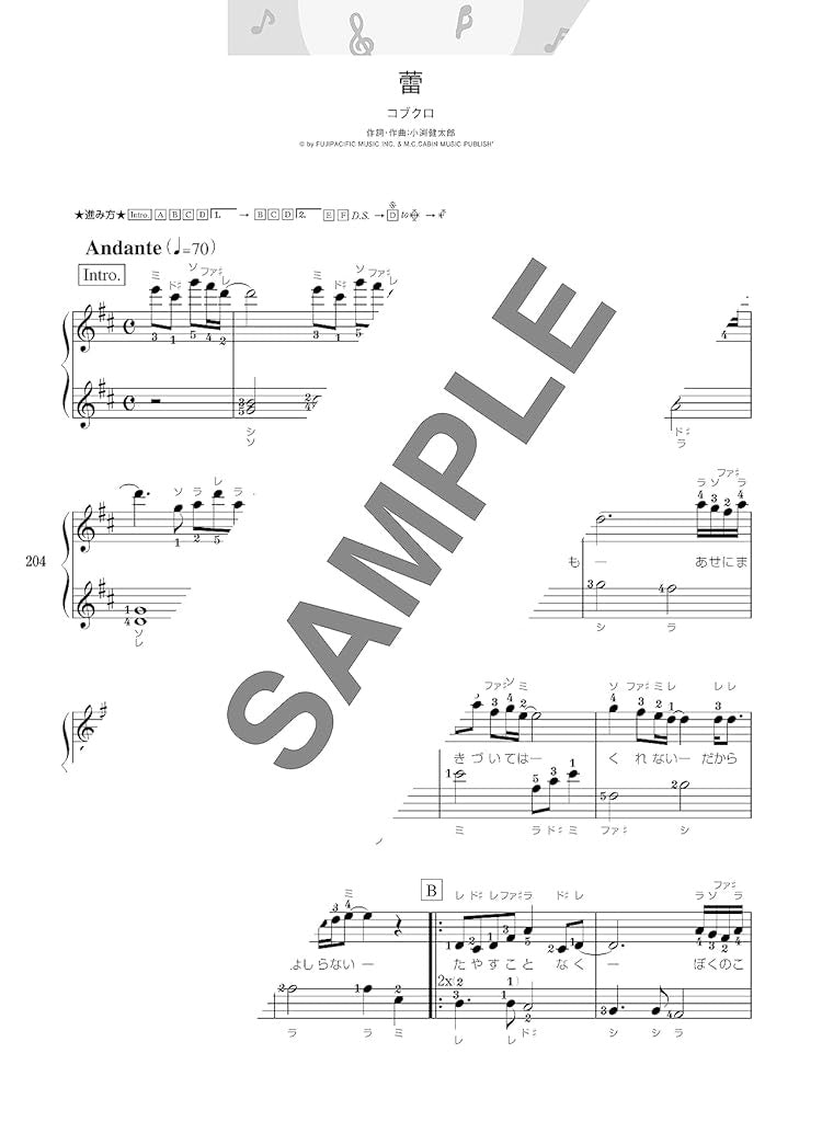 J-POP Hits 90s & 2000s for Piano Solo - Sheet Music Book