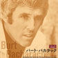 Burt Bacharach Piano Collection for Piano Solo / Piano and Vocal(Intermediate) Sheet Music Book