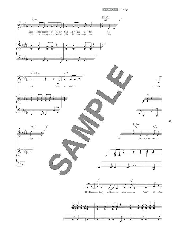 Burt Bacharach Klaviersammlung für Klavier Solo / Klavier und Gesang (Mittelstufe) Notenbuch