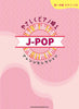 J-POP-Songs-Sammlung für Klaviersolo (Vorstufe) Notenbuch