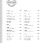 J-POP-Songs-Sammlung für Klaviersolo (Vorstufe) Notenbuch