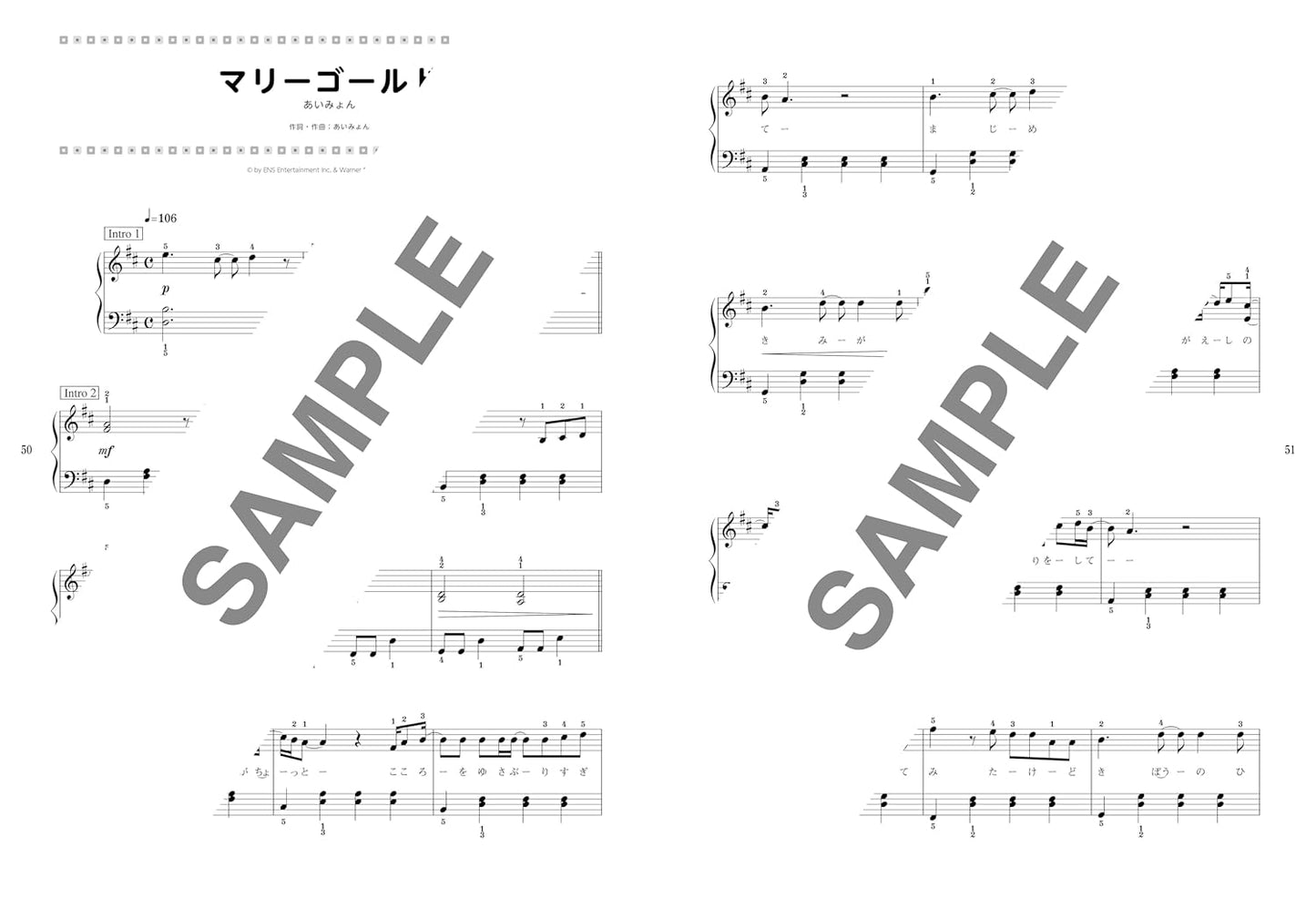 J-POP Songs Collection for Piano Solo(Pre-Intermediate) Sheet Music Book