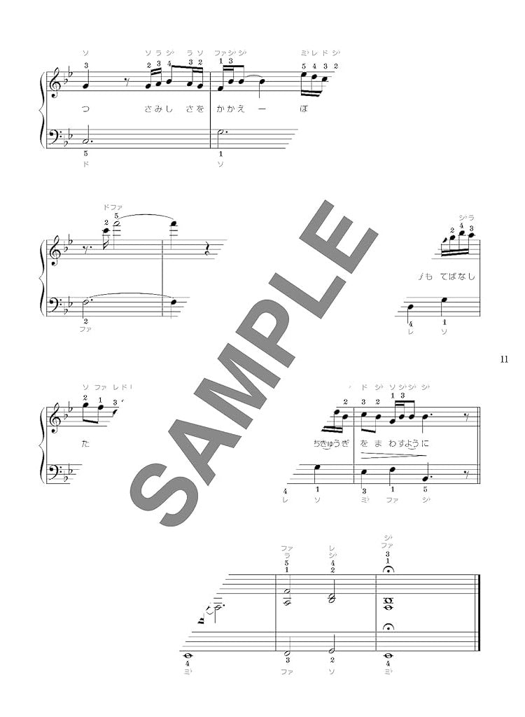 Schöne Melodiensammlung für Klaviersolo (leicht) – Notenbuch