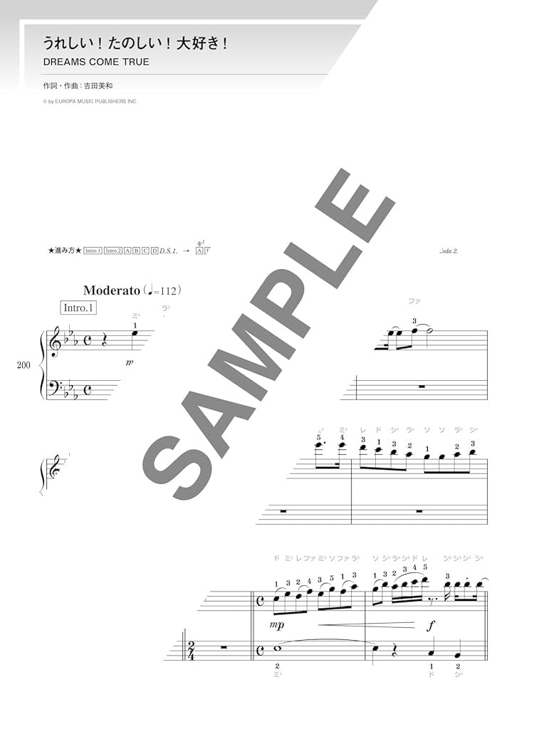 The collection of Cool J-pop for Piano Solo(Easy) Sheet Music Book