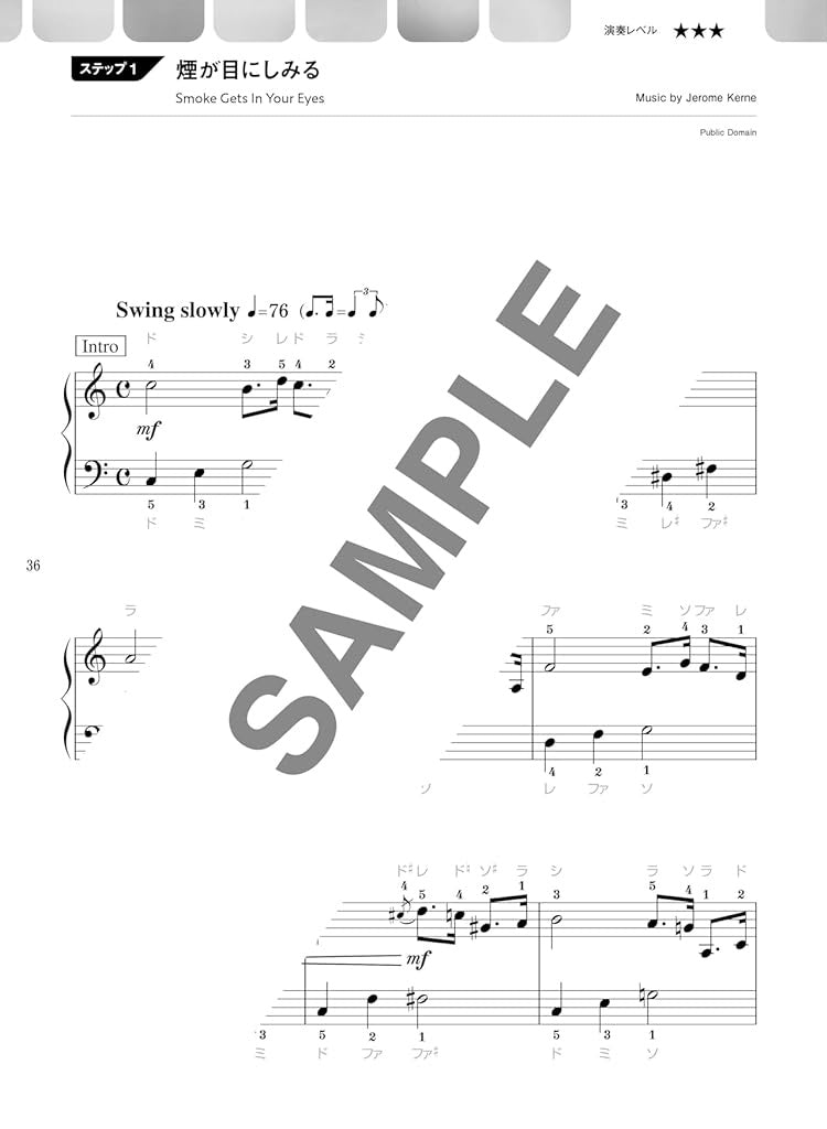 Easy-to-play jazz masterpieces for Grown-ups Piano Solo - Sheet Music Book