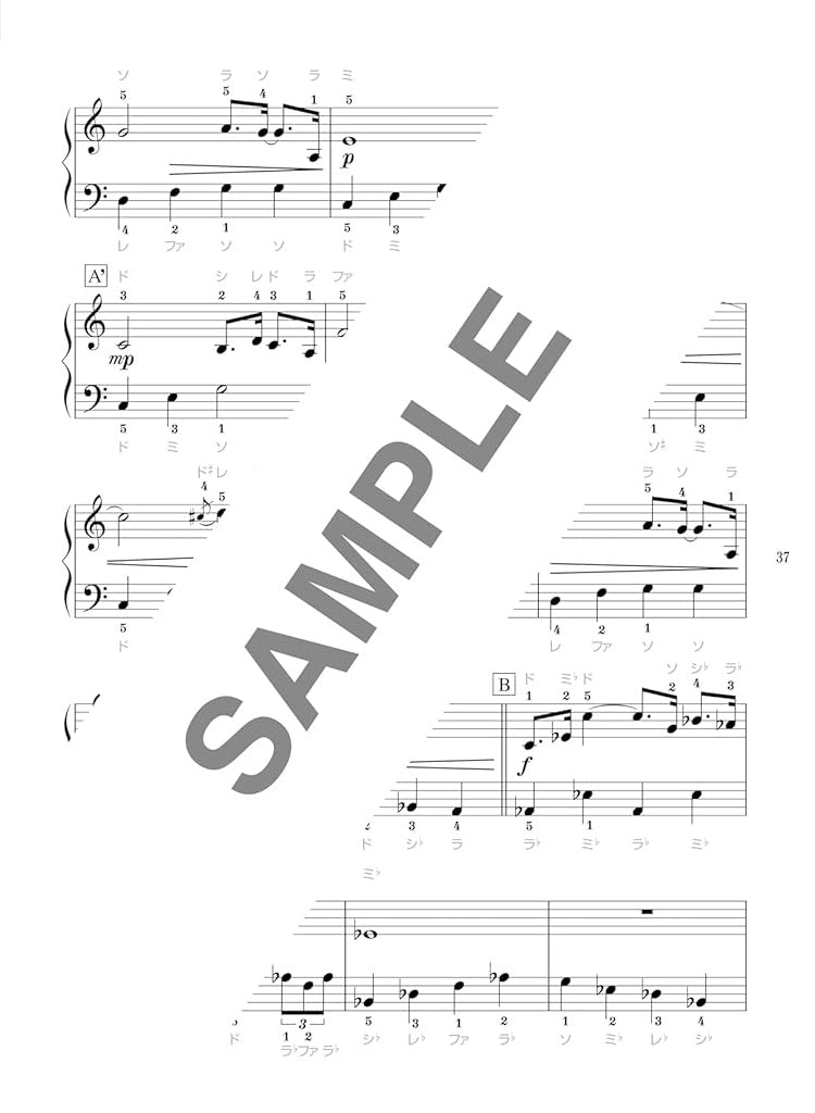 Easy-to-play jazz masterpieces for Grown-ups Piano Solo - Sheet Music Book