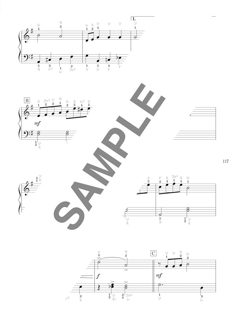 Easy-to-play jazz masterpieces for Grown-ups Piano Solo - Sheet Music Book