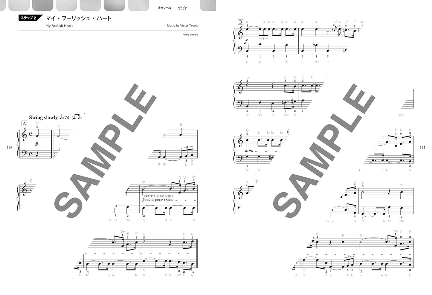 Leicht zu spielende Jazz-Meisterwerke für Erwachsene. Notenbuch für Klaviersolo (einfach)