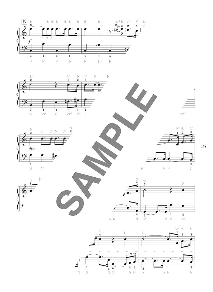 Easy-to-play jazz masterpieces for Grown-ups Piano Solo - Sheet Music Book