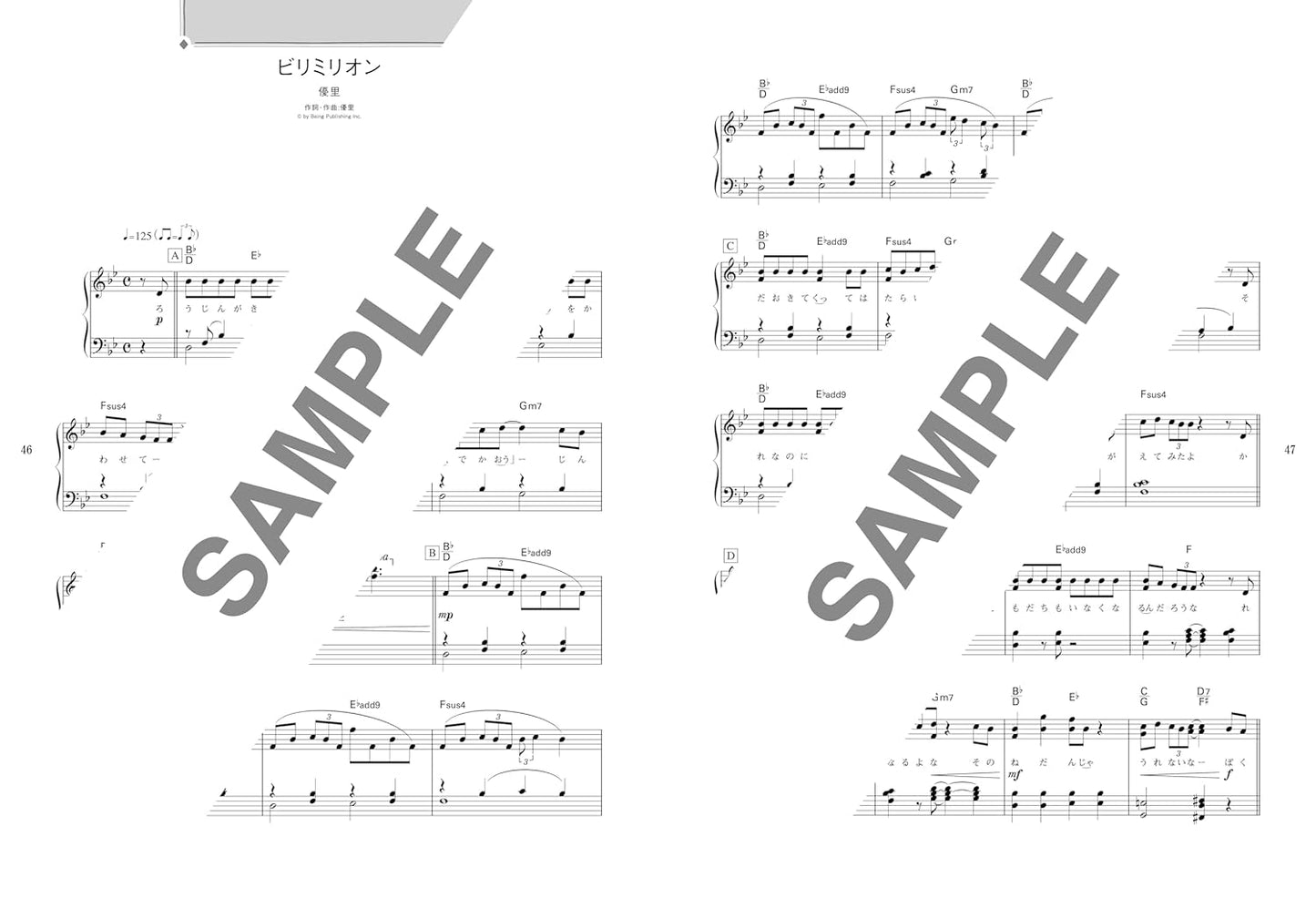 Piano Cover Popular Song Play List for Piano Solo(Intermediate) Sheet Music Book