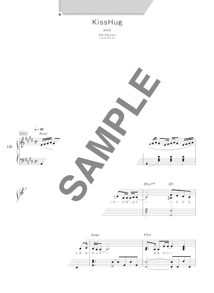 Piano Cover Popular Song Play List for Piano Solo - Sheet Music Book